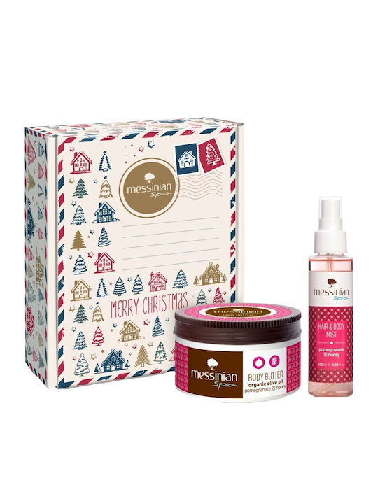 Messinian Spa Pomegranate & Honey Комплект за грижа за кожата за Хидратация 2бр