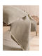 Rythmos Raven Cuverturi Pentru Canapea De Fotoliu Jacquard 180x160cm Maro