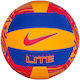 Nike All Court Basket Ball