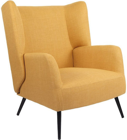 Μπερζέρα Mareta 83x80x99cm Κίτρινο
