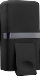 Професионален Диспенсър Черен Bronze Art Universal 2998-mm Професионален Диспенсър Черен Bronze Art Universal 2998-mm