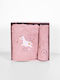 Sunshine Set of baby towels 2pcs Powder