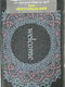 Chios Hellas Entrance Mat Anti-slip Sikelia Multicolour 40x60cm
