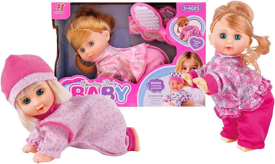 ToyMarkt Μωρό Κούκλα 20 εκ. (Διάφορα Σχέδια) 1τμχ