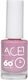 ACE Cosmetics Βερνίκι Νυχιών Quick Dry Ορχιδέα 023