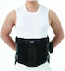 Medical Brace Back Brace for Work in Black Color DR-B017-BK-S