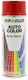Motip Dupli Car Paint Spray Red 400ml