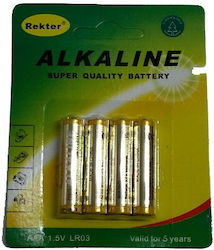 Pairdeer AAA 1.5V 28234Μ Pairdeer AAA 1.5V 28234Μ