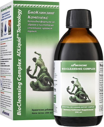 ADLiquid 250 мл