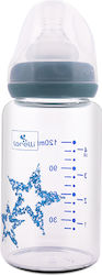 Baby Care Glass Baby Bottle with Silicone Teat for 0+ Months 120ml