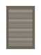 Oxford Home Flat Living Room Rug Rectangular Summer Wicker Beige-Brown 120x170cm