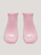 Starter Socken Rosa 3Pack 2914540001