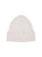 Beanie Γυναικείος Σκούφος Πλεκτός σε Γκρι χρώμα