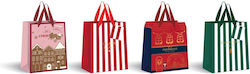 Τσάντα Χάρτινη Interdruk Xmas 377500 Mini 14x17cm Τυχαία Επιλογή Τσάντα Χάρτινη Interdruk Xmas 377500 Mini 14x17cm Τυχαία Επιλογή