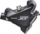 Shimano Deore Xt Rear Hydraulic Bike Disc Brake