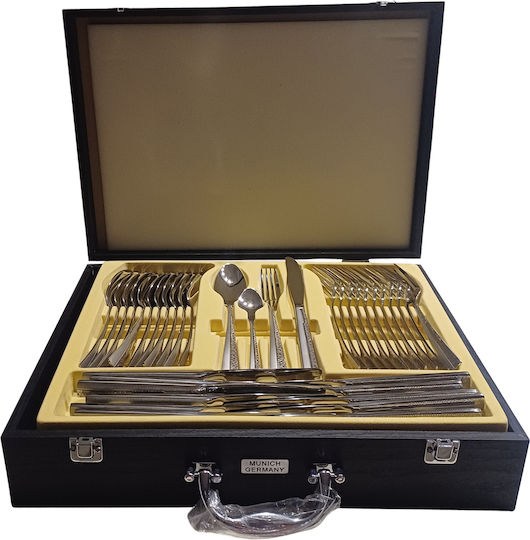 Karvounis Cutlery Set 72 Pieces with Suitcase