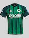 Marko Fc Jersey Style Football