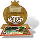 Wooden Diary Pomegranate Perforated ''2026'' Desktop Natural 110x120mm 1pc