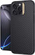 Nillkin Carbon Fiber Wallet Silicone Gold (iPho...