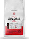 Coffee Hunter Καφές Espresso σε Κόκκους 1kg
