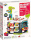Luna Kids Shop for 3+ Years 81pcs