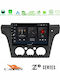 Cadence Auto-Audiosystem für Mitsubishi Outlander 2002 – 2007 (Bluetooth/USB/Eingebautes Wi-Fi / 3G/GPS/Apple CarPlay/Android Auto) mit Touchscreen 10"