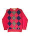 Kinderpullover Langarm Bordeaux