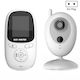 Drahtlose Babyüberwachung , Zwei-Wege-Kommunikation & Schlaflieder