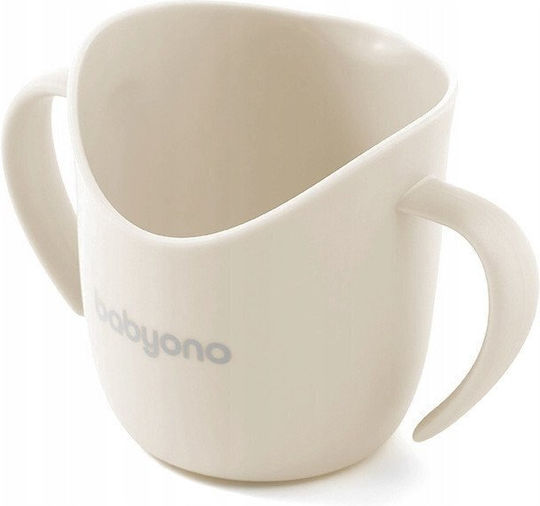 Babyono Baby Cup made of Plastic Beige 120ml for 6m+m+