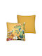 Μαξιλάρι Καναπέ S-f Emmy Mustard C1d917001 50x50εκ.