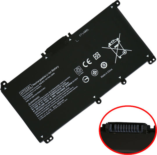 Συμβατή Μπαταρία για HP Pavilion HP 15s-fq2008nv με 3470mAh