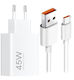 Xiaomi Charger with USB-A Port and Cable USB-C 45W Quick Charge 3.0 Whites (MDY-17-EF Bulk)