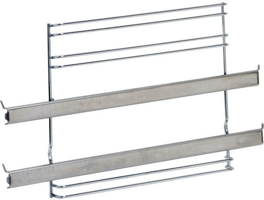 Bosch Right Frame 2 Extendable Rails Bosch 00680182