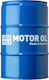 Liqui Moly Marine 4T Motor Oil 25W-40 Boat Lubricant 60lt