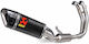 Akrapovic Мотоциклетна изпускателна система