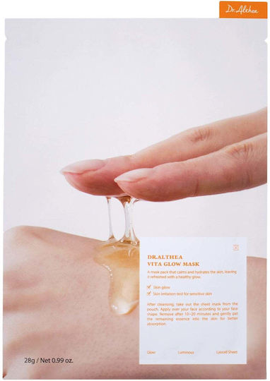 Dr. Althea Stoff 27ml