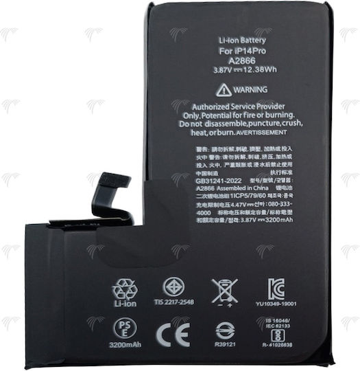 Baterie de înlocuire compatibilă pentru iPhone 14 Pro
