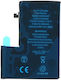 High Capacity Diagnosable Compatible Replacement Battery for iPhone 15 Pro