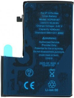 High Capacity Diagnosable Συμβατή Μπαταρία Αντικατάστασης για iPhone 13 Pro Max