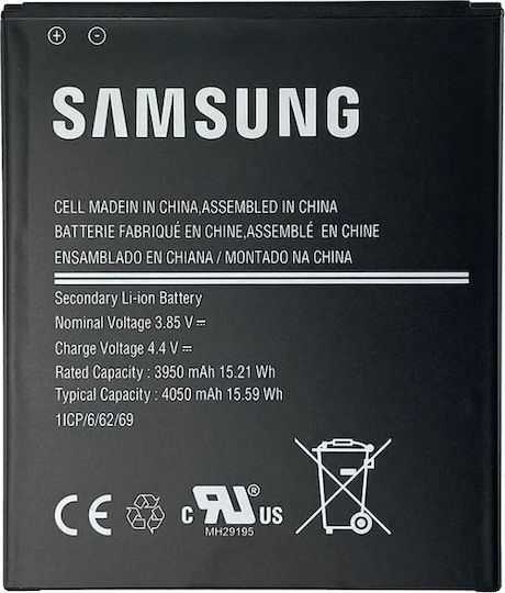 Samsung Ersatzakku 4050mAh für Samsung G736 Xcover6 Pro