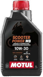 Motul Power Συνθετικό Λάδι 10W-30 1lt Motul Power Συνθετικό Λάδι 10W-30 1lt