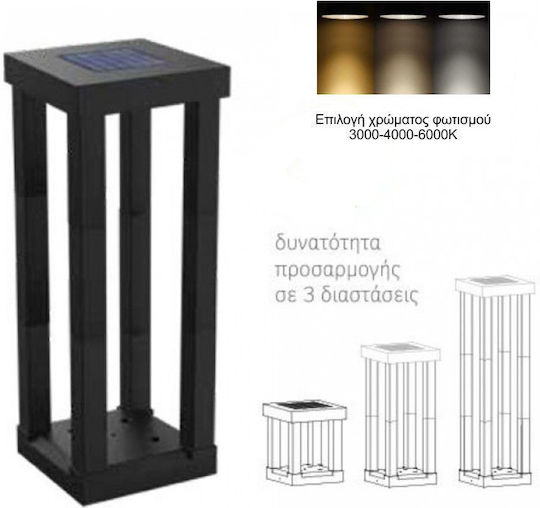 Garden Led Solar Light Floor Column with Warm to Cool White Light