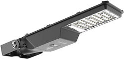 Ledvance Straßen-Solarlampe 10W 1600lm Ledvance Straßen-Solarlampe 10W 1600lm
