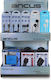Ancus Stand de Expunere a Produselor L34xA52xÎ22cm
