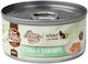 Fisi Wet Food for Adult Cats in Can with Meat Tuna and Shrimps 80gr