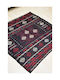 Sprintzio Persian Handmade Rug Rectangular Wool Black-red