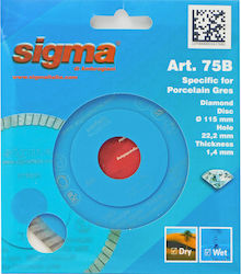 Sigma Δίσκος Κοπής 115mm
