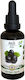 Ακάι Acai Λάδι Βιο 50ml