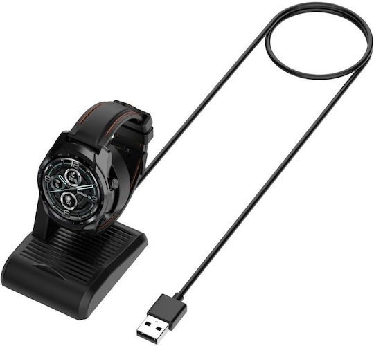 Ladegerät für TicWatch Schwarzς