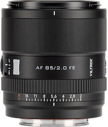 Panasonic Crop Obiectiv Foto Lumix G 42.5mm f/1.7 Power OIS
